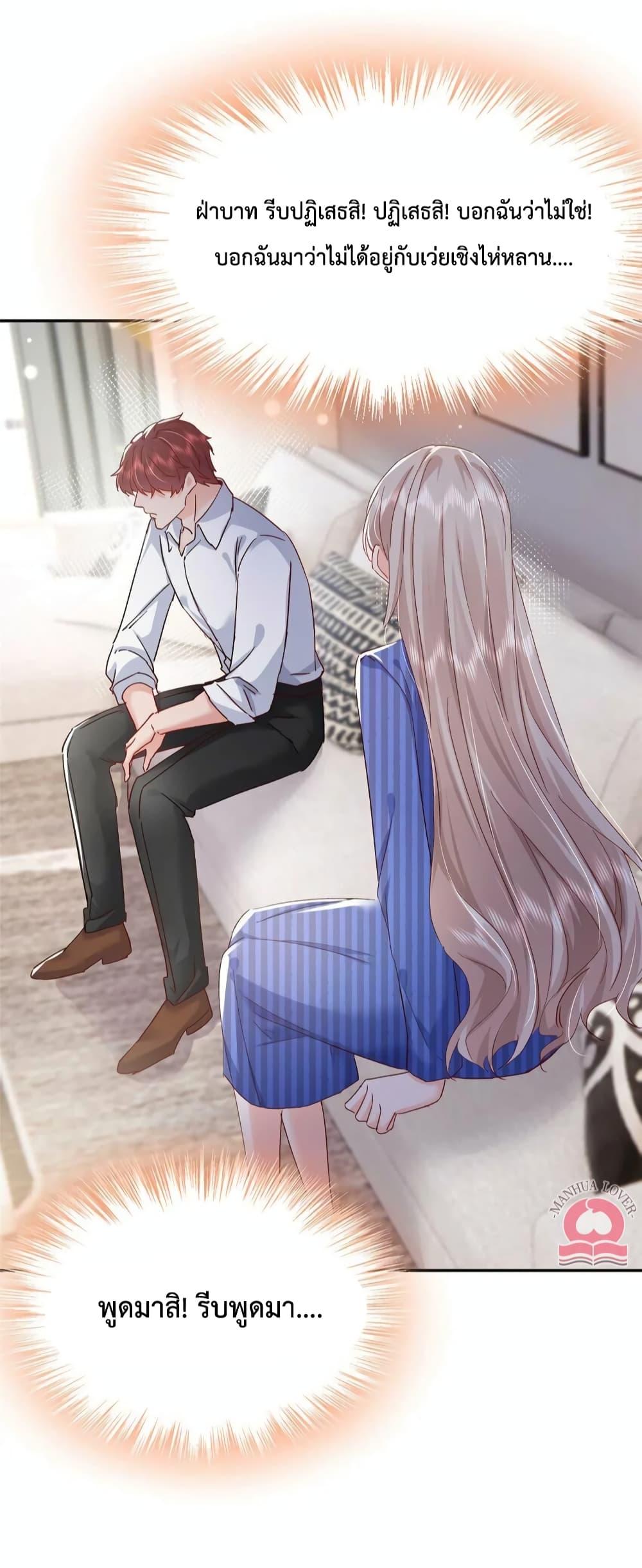 Manga-lc-com อ่านมังงะ อ่านการ์ตูน ออนไลน์ ฟรี Declaration of love ตอนที่ 1 2 3 4 5 6 7 8 9 10 11 12 13 14 ฟรี ไม่มีโฆษณา Manga-lc - อ่าน มังงะ อ่าน การ์ตูน ออนไลน์ อ่านมังงะ ฟรี
