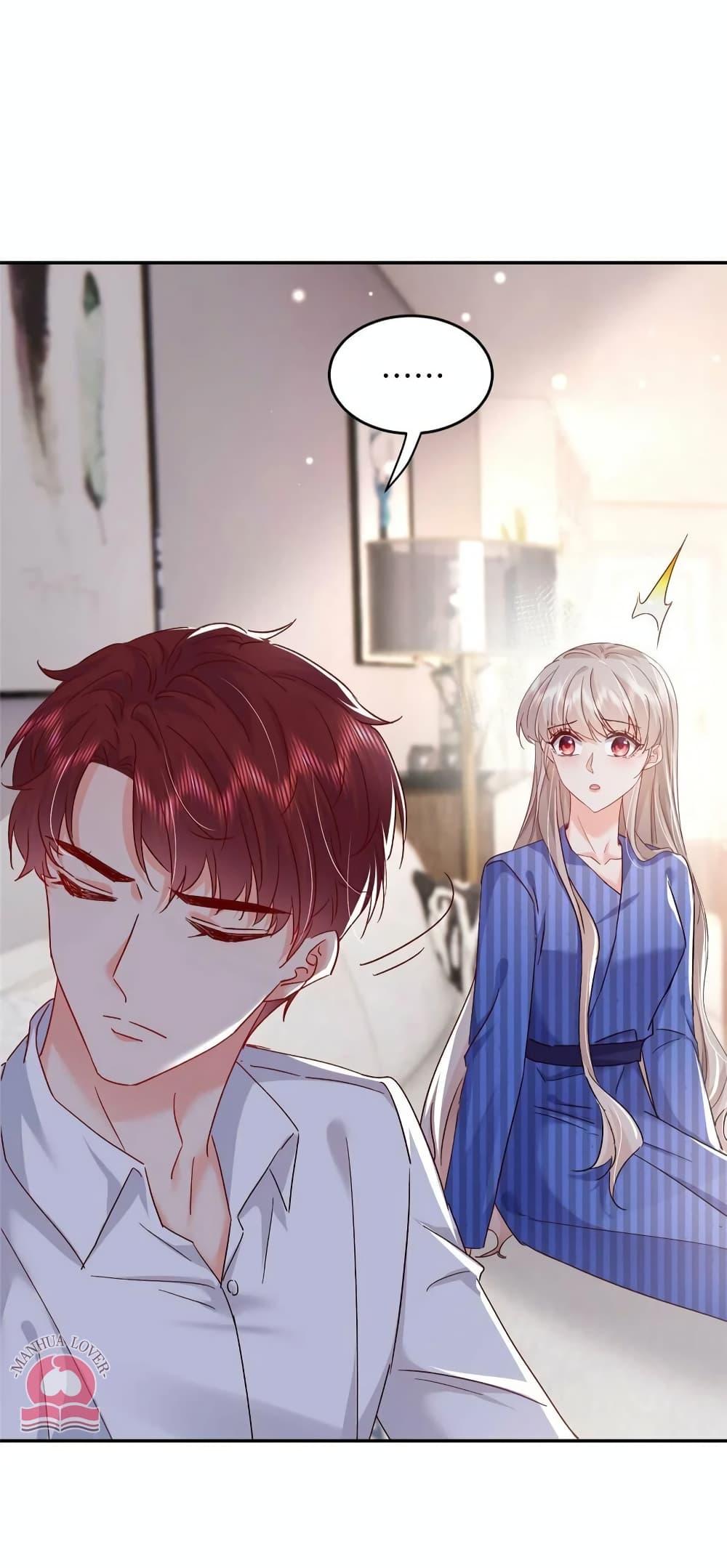 Manga-lc-com อ่านมังงะ อ่านการ์ตูน ออนไลน์ ฟรี Declaration of love ตอนที่ 1 2 3 4 5 6 7 8 9 10 11 12 13 14 ฟรี ไม่มีโฆษณา Manga-lc - อ่าน มังงะ อ่าน การ์ตูน ออนไลน์ อ่านมังงะ ฟรี