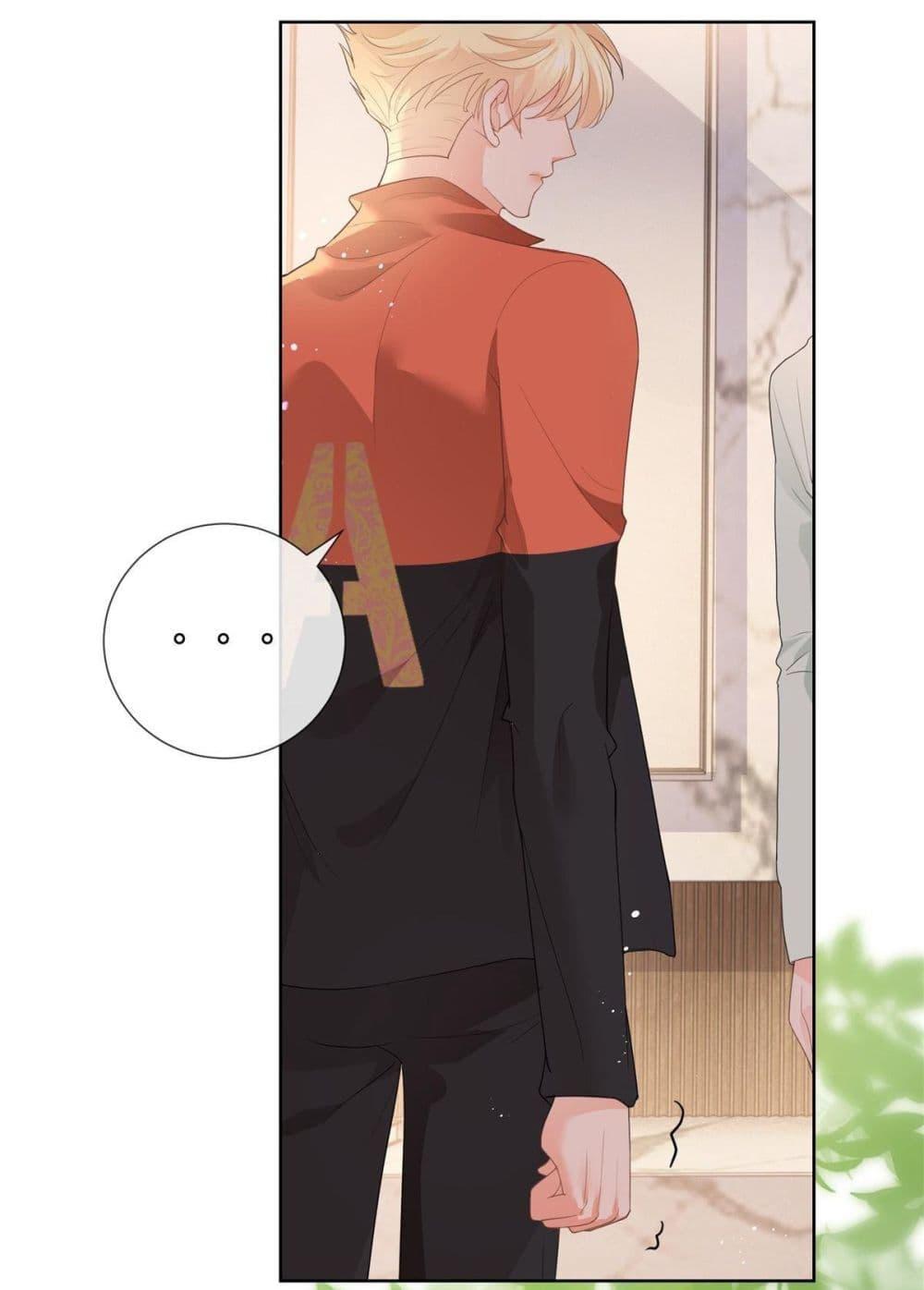 Manga-lc-com อ่านมังงะ อ่านการ์ตูน ออนไลน์ ฟรี The Lovely Wife And Strange Marriage ตอนที่ 1 2 3 4 5 6 7 8 9 10 11 12 13 14 ฟรี ไม่มีโฆษณา Manga-lc - อ่าน มังงะ อ่าน การ์ตูน ออนไลน์ อ่านมังงะ ฟรี