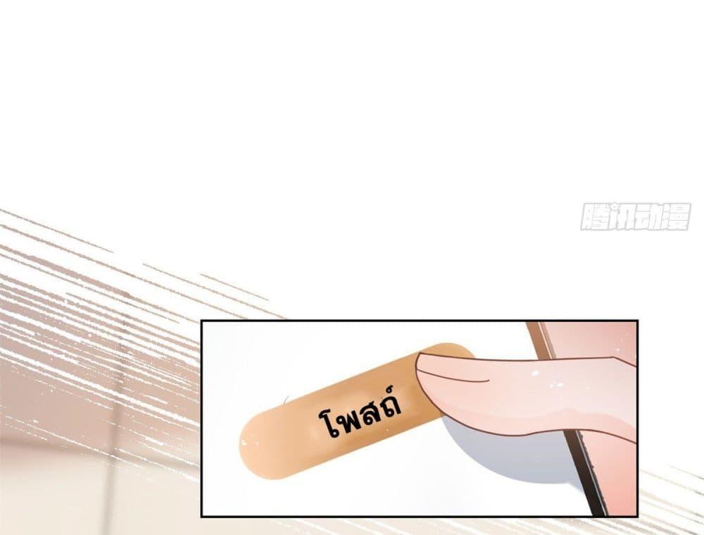 Manga-lc-com อ่านมังงะ อ่านการ์ตูน ออนไลน์ ฟรี The Lovely Wife And Strange Marriage ตอนที่ 1 2 3 4 5 6 7 8 9 10 11 12 13 14 ฟรี ไม่มีโฆษณา Manga-lc - อ่าน มังงะ อ่าน การ์ตูน ออนไลน์ อ่านมังงะ ฟรี