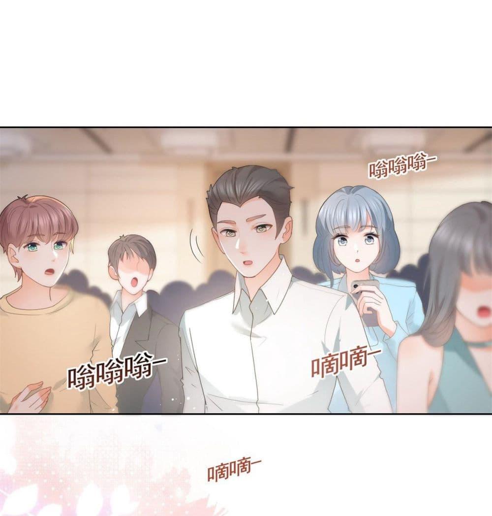 Manga-lc-com อ่านมังงะ อ่านการ์ตูน ออนไลน์ ฟรี The Lovely Wife And Strange Marriage ตอนที่ 1 2 3 4 5 6 7 8 9 10 11 12 13 14 ฟรี ไม่มีโฆษณา Manga-lc - อ่าน มังงะ อ่าน การ์ตูน ออนไลน์ อ่านมังงะ ฟรี