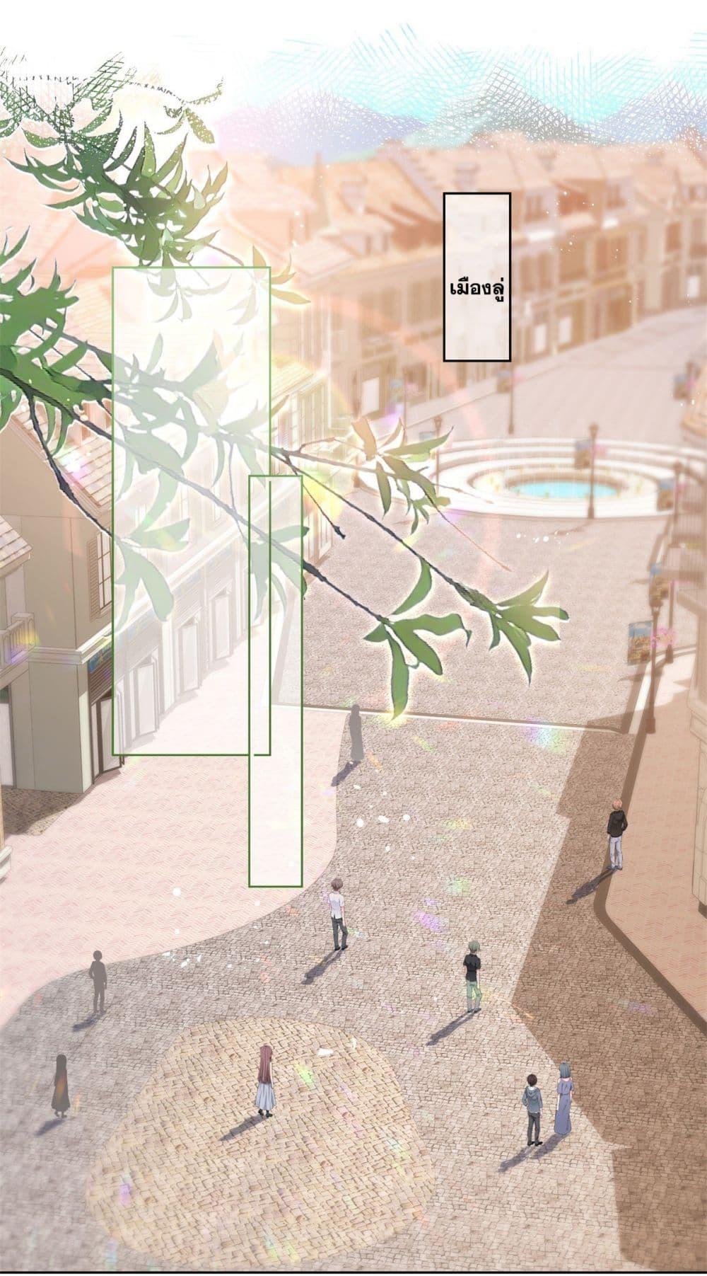 Manga-lc-com อ่านมังงะ อ่านการ์ตูน ออนไลน์ ฟรี The Lovely Wife And Strange Marriage ตอนที่ 1 2 3 4 5 6 7 8 9 10 11 12 13 14 ฟรี ไม่มีโฆษณา Manga-lc - อ่าน มังงะ อ่าน การ์ตูน ออนไลน์ อ่านมังงะ ฟรี