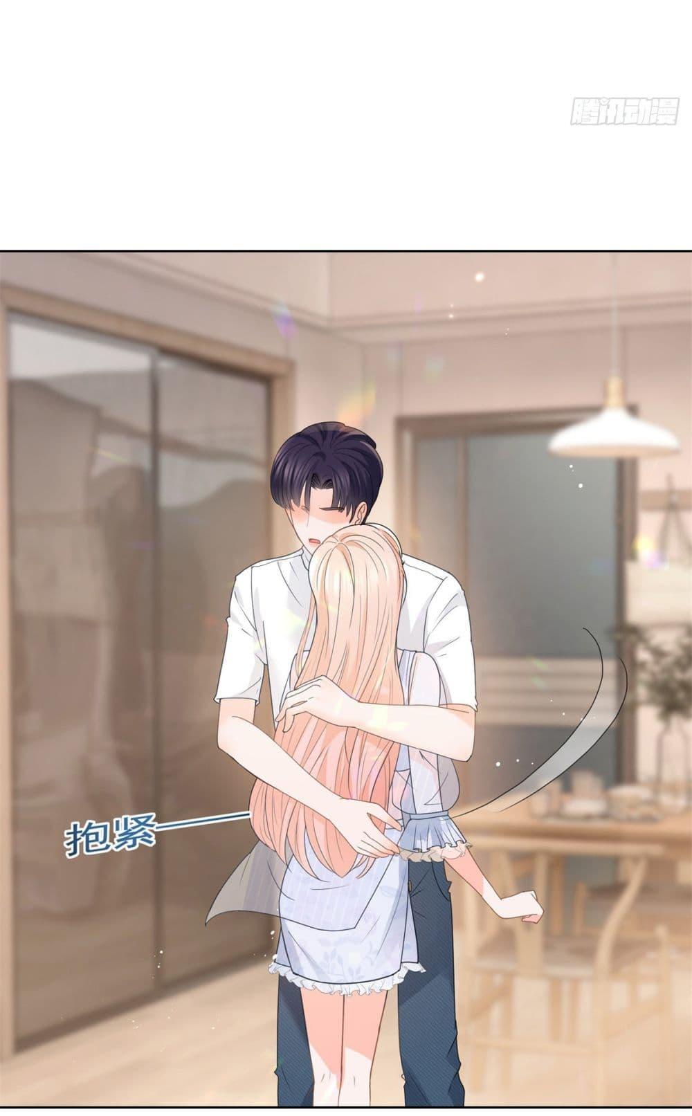 Manga-lc-com อ่านมังงะ อ่านการ์ตูน ออนไลน์ ฟรี The Lovely Wife And Strange Marriage ตอนที่ 1 2 3 4 5 6 7 8 9 10 11 12 13 14 ฟรี ไม่มีโฆษณา Manga-lc - อ่าน มังงะ อ่าน การ์ตูน ออนไลน์ อ่านมังงะ ฟรี