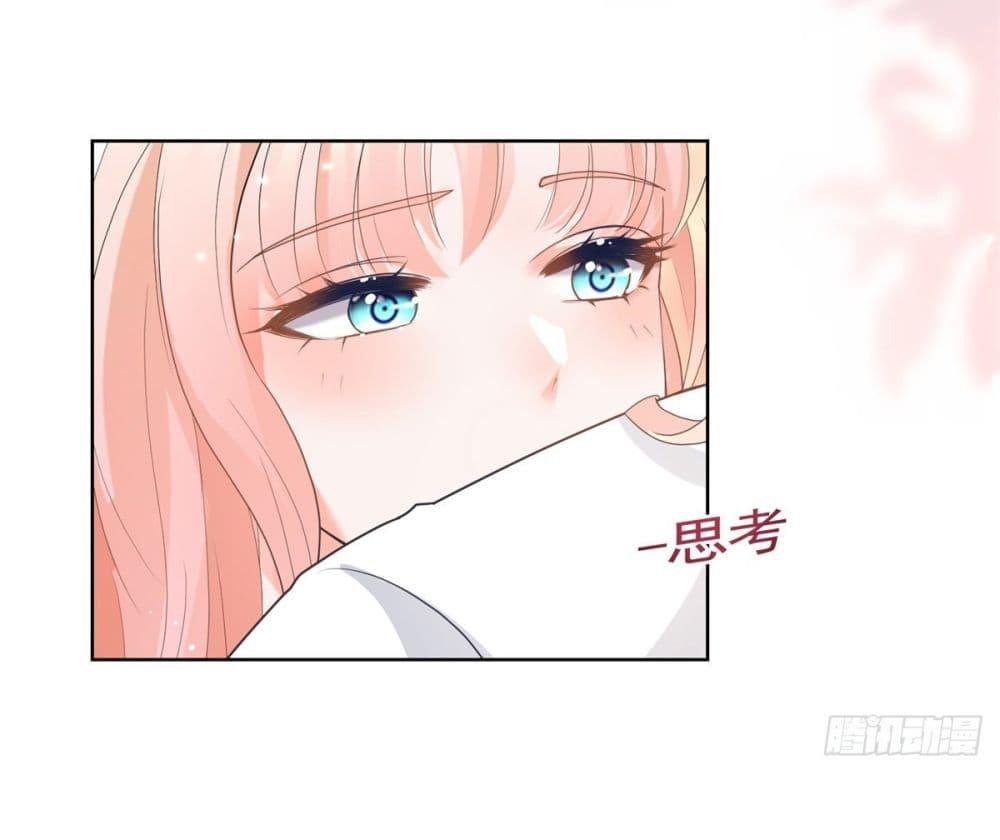 Manga-lc-com อ่านมังงะ อ่านการ์ตูน ออนไลน์ ฟรี The Lovely Wife And Strange Marriage ตอนที่ 1 2 3 4 5 6 7 8 9 10 11 12 13 14 ฟรี ไม่มีโฆษณา Manga-lc - อ่าน มังงะ อ่าน การ์ตูน ออนไลน์ อ่านมังงะ ฟรี