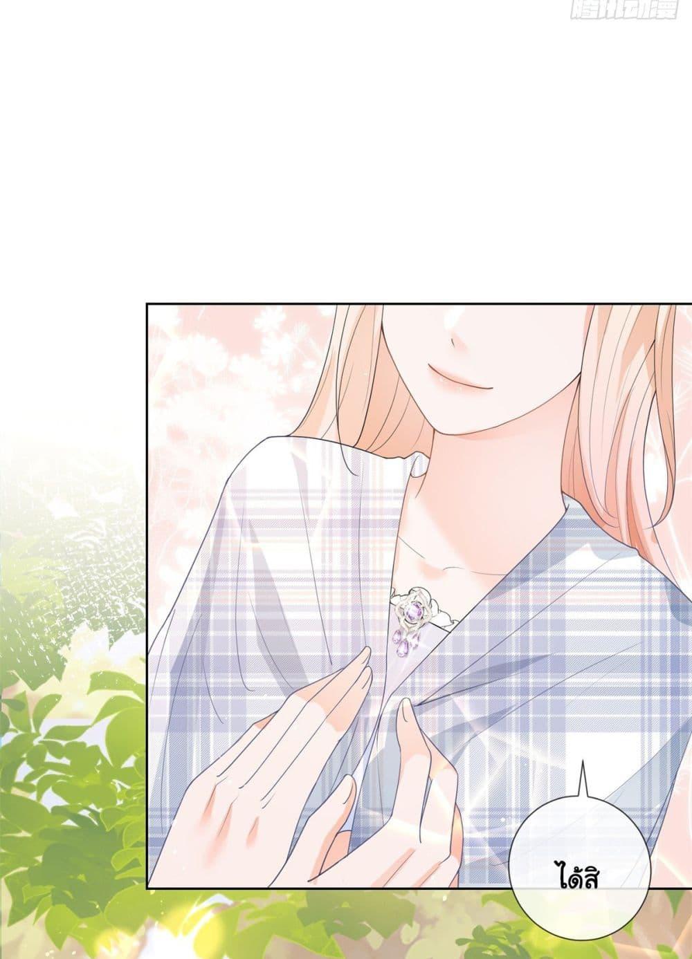 Manga-lc-com อ่านมังงะ อ่านการ์ตูน ออนไลน์ ฟรี The Lovely Wife And Strange Marriage ตอนที่ 1 2 3 4 5 6 7 8 9 10 11 12 13 14 ฟรี ไม่มีโฆษณา Manga-lc - อ่าน มังงะ อ่าน การ์ตูน ออนไลน์ อ่านมังงะ ฟรี
