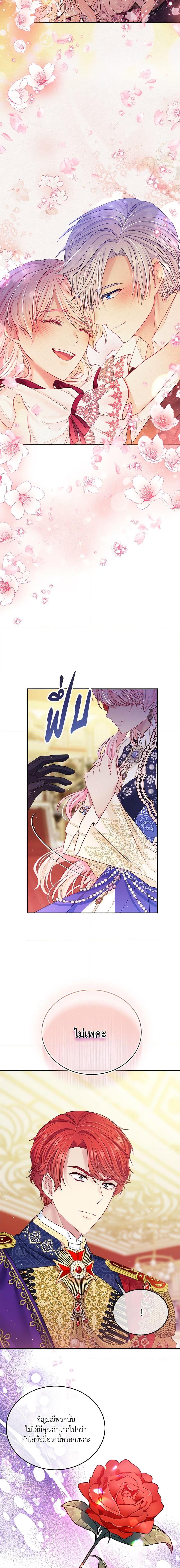 Manga-lc-com อ่านมังงะ อ่านการ์ตูน ออนไลน์ ฟรี My Hubby Is Too Cute! ตอนที่ 1 2 3 4 5 6 7 8 9 10 11 12 13 14 ฟรี ไม่มีโฆษณา Manga-lc - อ่าน มังงะ อ่าน การ์ตูน ออนไลน์ อ่านมังงะ ฟรี