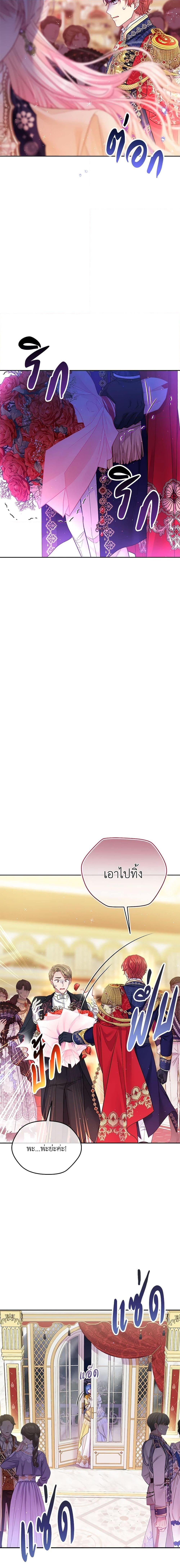 Manga-lc-com อ่านมังงะ อ่านการ์ตูน ออนไลน์ ฟรี My Hubby Is Too Cute! ตอนที่ 1 2 3 4 5 6 7 8 9 10 11 12 13 14 ฟรี ไม่มีโฆษณา Manga-lc - อ่าน มังงะ อ่าน การ์ตูน ออนไลน์ อ่านมังงะ ฟรี