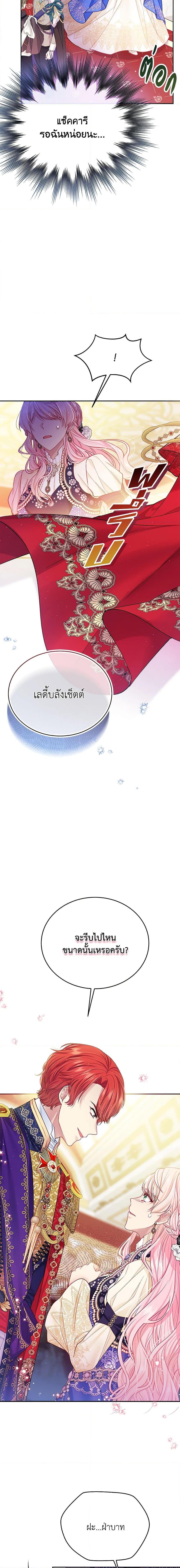 Manga-lc-com อ่านมังงะ อ่านการ์ตูน ออนไลน์ ฟรี My Hubby Is Too Cute! ตอนที่ 1 2 3 4 5 6 7 8 9 10 11 12 13 14 ฟรี ไม่มีโฆษณา Manga-lc - อ่าน มังงะ อ่าน การ์ตูน ออนไลน์ อ่านมังงะ ฟรี