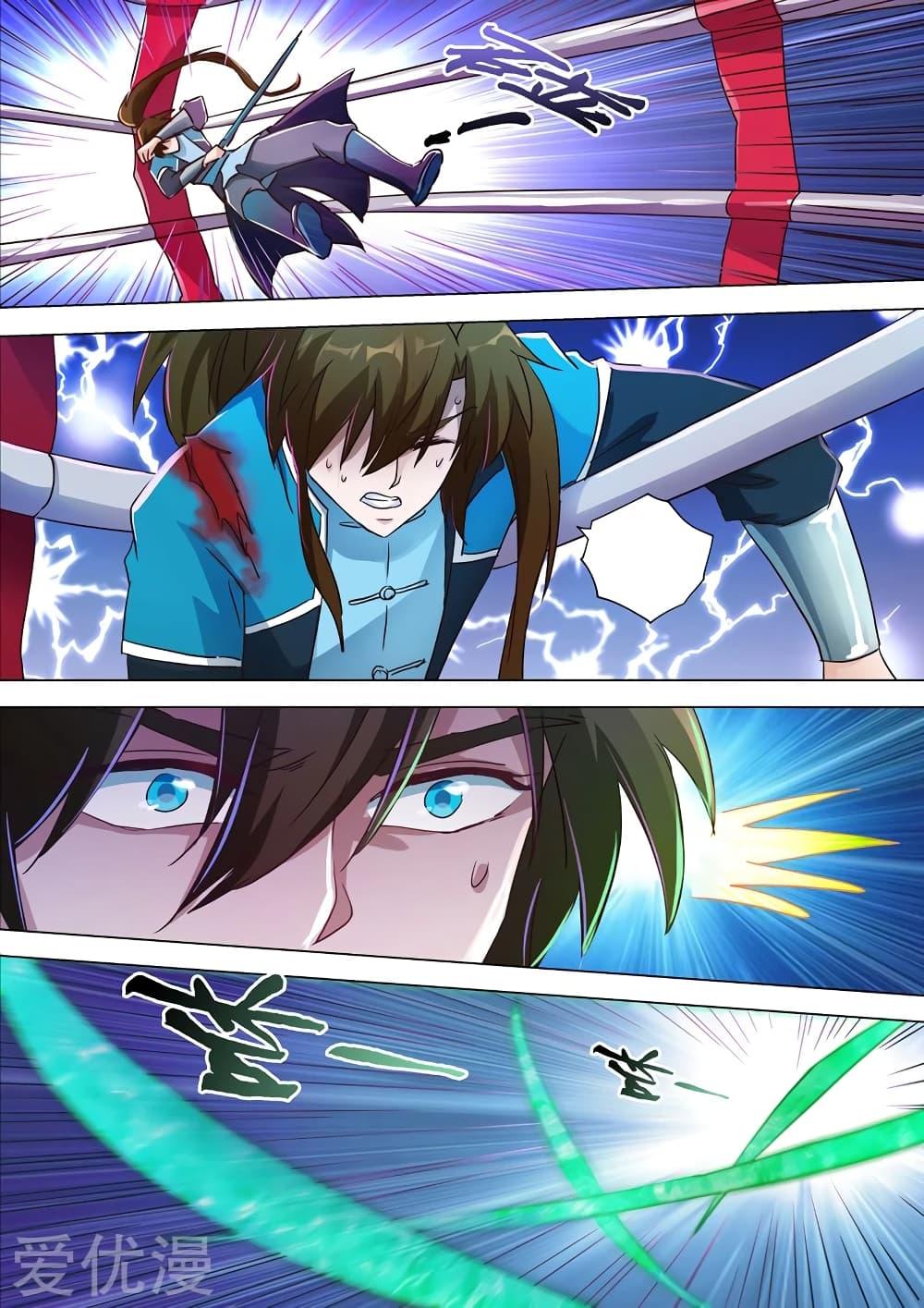 Manga-lc-com อ่านมังงะ อ่านการ์ตูน ออนไลน์ ฟรี Spirit Sword Sovereign ตอนที่ 1 2 3 4 5 6 7 8 9 10 11 12 13 14 ฟรี ไม่มีโฆษณา Manga-lc - อ่าน มังงะ อ่าน การ์ตูน ออนไลน์ อ่านมังงะ ฟรี