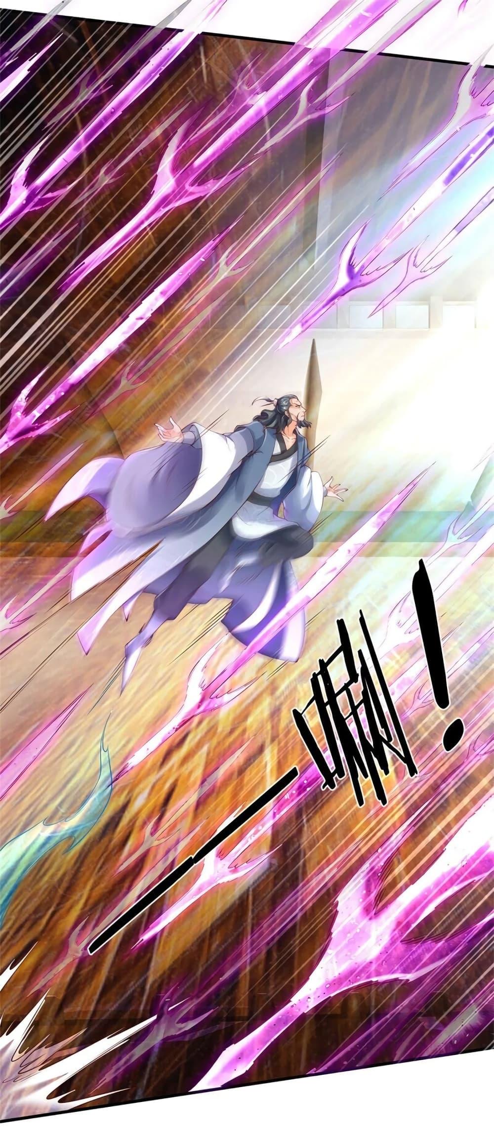 Manga-lc-com อ่านมังงะ อ่านการ์ตูน ออนไลน์ ฟรี Eternal god King ตอนที่ 1 2 3 4 5 6 7 8 9 10 11 12 13 14 ฟรี ไม่มีโฆษณา Manga-lc - อ่าน มังงะ อ่าน การ์ตูน ออนไลน์ อ่านมังงะ ฟรี