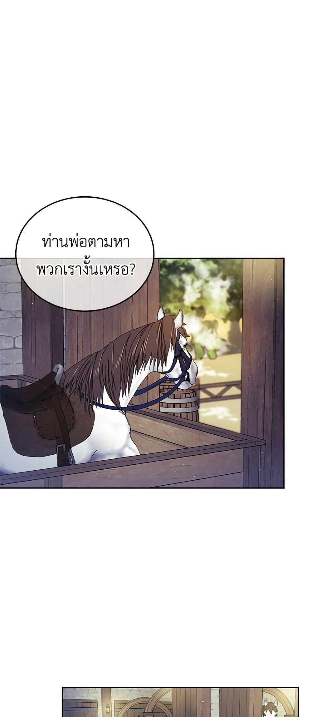 Manga-lc-com อ่านมังงะ อ่านการ์ตูน ออนไลน์ ฟรี My Hubby Is Too Cute! ตอนที่ 1 2 3 4 5 6 7 8 9 10 11 12 13 14 ฟรี ไม่มีโฆษณา Manga-lc - อ่าน มังงะ อ่าน การ์ตูน ออนไลน์ อ่านมังงะ ฟรี