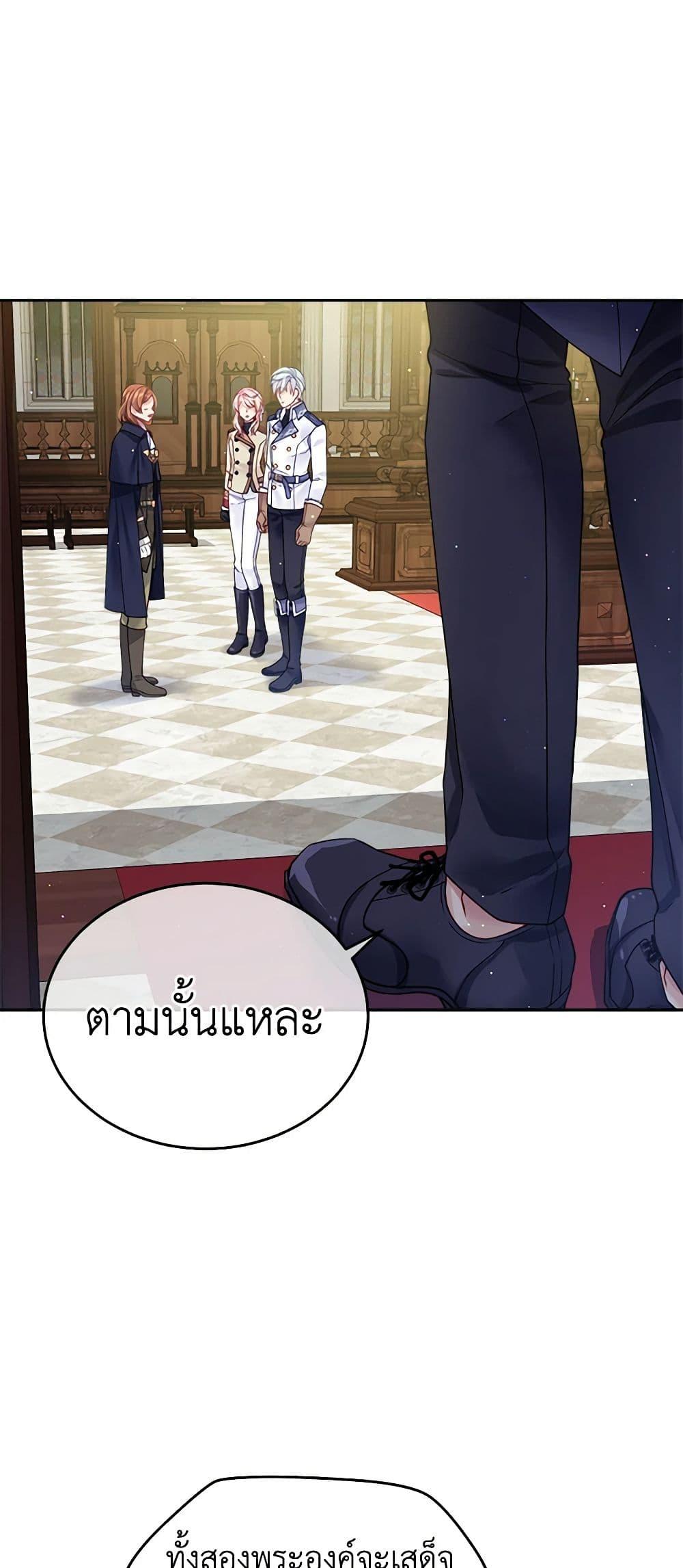 Manga-lc-com อ่านมังงะ อ่านการ์ตูน ออนไลน์ ฟรี My Hubby Is Too Cute! ตอนที่ 1 2 3 4 5 6 7 8 9 10 11 12 13 14 ฟรี ไม่มีโฆษณา Manga-lc - อ่าน มังงะ อ่าน การ์ตูน ออนไลน์ อ่านมังงะ ฟรี