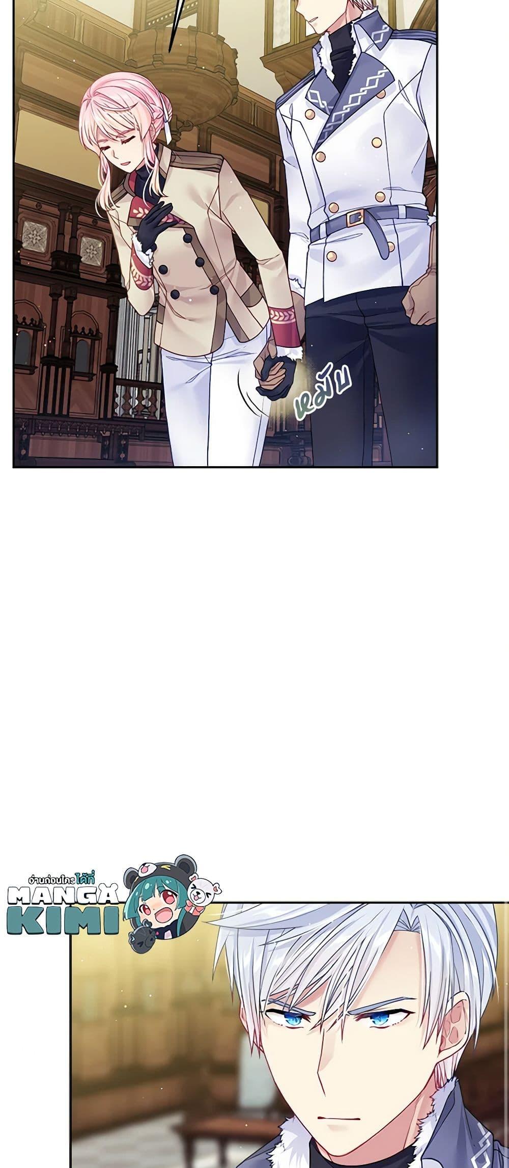 Manga-lc-com อ่านมังงะ อ่านการ์ตูน ออนไลน์ ฟรี My Hubby Is Too Cute! ตอนที่ 1 2 3 4 5 6 7 8 9 10 11 12 13 14 ฟรี ไม่มีโฆษณา Manga-lc - อ่าน มังงะ อ่าน การ์ตูน ออนไลน์ อ่านมังงะ ฟรี