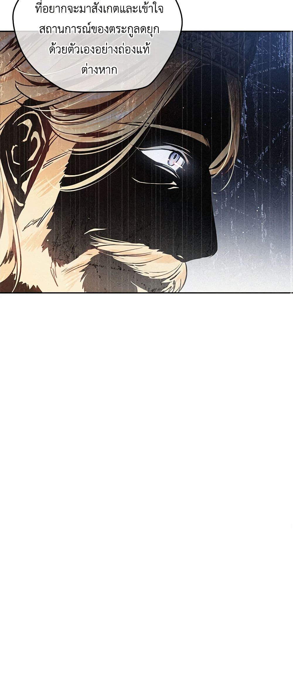 Manga-lc-com อ่านมังงะ อ่านการ์ตูน ออนไลน์ ฟรี My Hubby Is Too Cute! ตอนที่ 1 2 3 4 5 6 7 8 9 10 11 12 13 14 ฟรี ไม่มีโฆษณา Manga-lc - อ่าน มังงะ อ่าน การ์ตูน ออนไลน์ อ่านมังงะ ฟรี