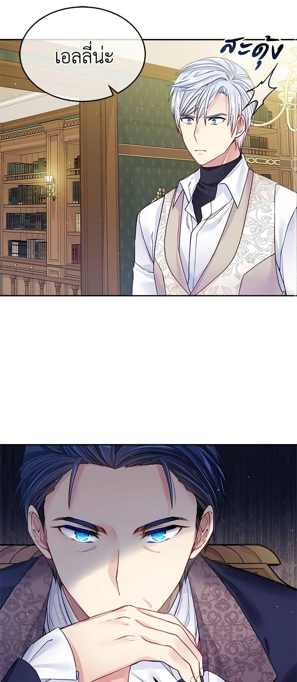 Manga-lc-com อ่านมังงะ อ่านการ์ตูน ออนไลน์ ฟรี My Hubby Is Too Cute! ตอนที่ 1 2 3 4 5 6 7 8 9 10 11 12 13 14 ฟรี ไม่มีโฆษณา Manga-lc - อ่าน มังงะ อ่าน การ์ตูน ออนไลน์ อ่านมังงะ ฟรี