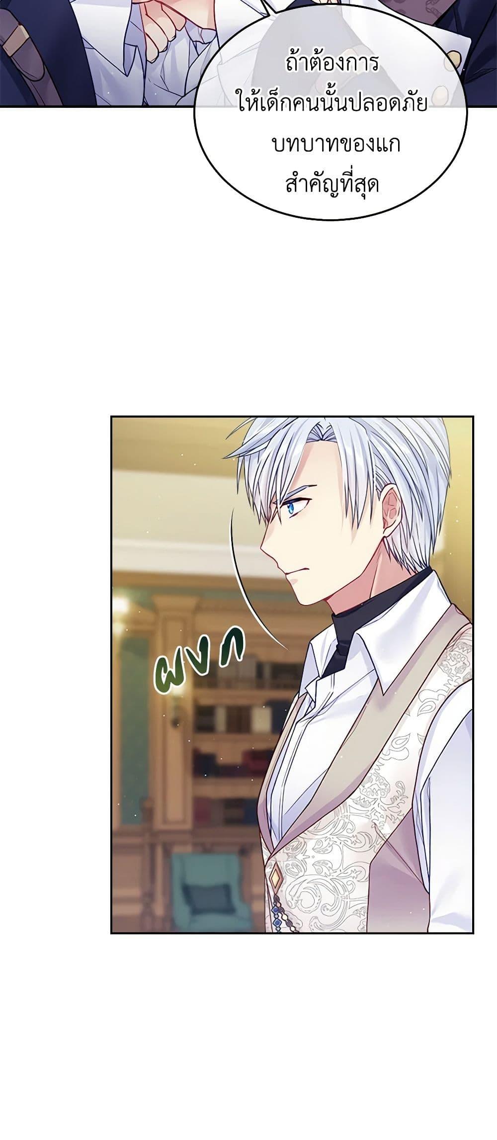 Manga-lc-com อ่านมังงะ อ่านการ์ตูน ออนไลน์ ฟรี My Hubby Is Too Cute! ตอนที่ 1 2 3 4 5 6 7 8 9 10 11 12 13 14 ฟรี ไม่มีโฆษณา Manga-lc - อ่าน มังงะ อ่าน การ์ตูน ออนไลน์ อ่านมังงะ ฟรี