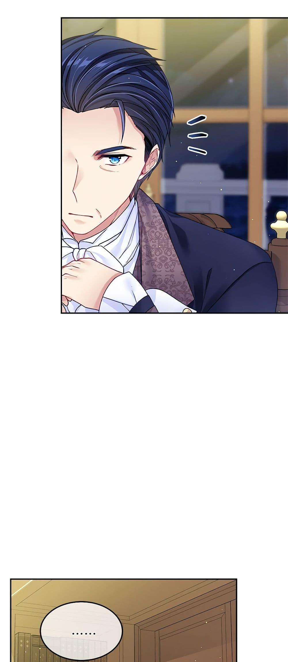 Manga-lc-com อ่านมังงะ อ่านการ์ตูน ออนไลน์ ฟรี My Hubby Is Too Cute! ตอนที่ 1 2 3 4 5 6 7 8 9 10 11 12 13 14 ฟรี ไม่มีโฆษณา Manga-lc - อ่าน มังงะ อ่าน การ์ตูน ออนไลน์ อ่านมังงะ ฟรี