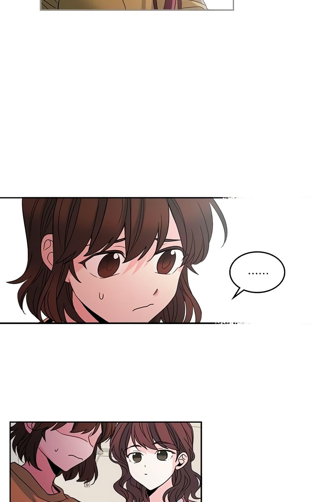 Manga-lc-com อ่านมังงะ อ่านการ์ตูน ออนไลน์ ฟรี My Life as an Internet Novel ตอนที่ 1 2 3 4 5 6 7 8 9 10 11 12 13 14 ฟรี ไม่มีโฆษณา Manga-lc - อ่าน มังงะ อ่าน การ์ตูน ออนไลน์ อ่านมังงะ ฟรี