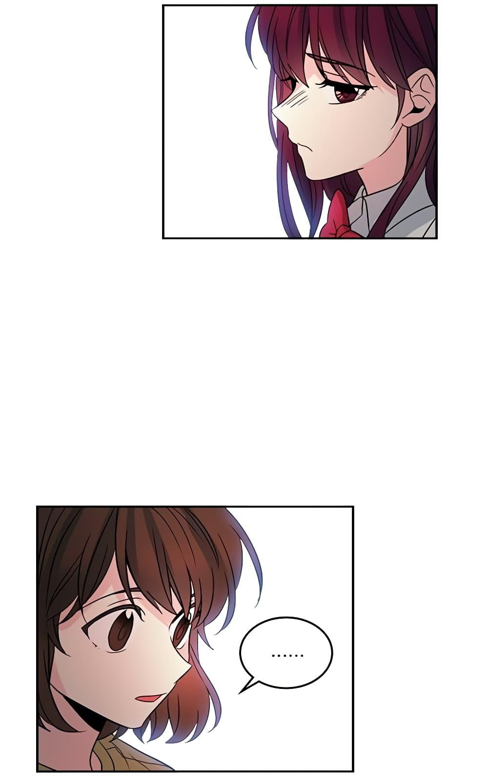 Manga-lc-com อ่านมังงะ อ่านการ์ตูน ออนไลน์ ฟรี My Life as an Internet Novel ตอนที่ 1 2 3 4 5 6 7 8 9 10 11 12 13 14 ฟรี ไม่มีโฆษณา Manga-lc - อ่าน มังงะ อ่าน การ์ตูน ออนไลน์ อ่านมังงะ ฟรี