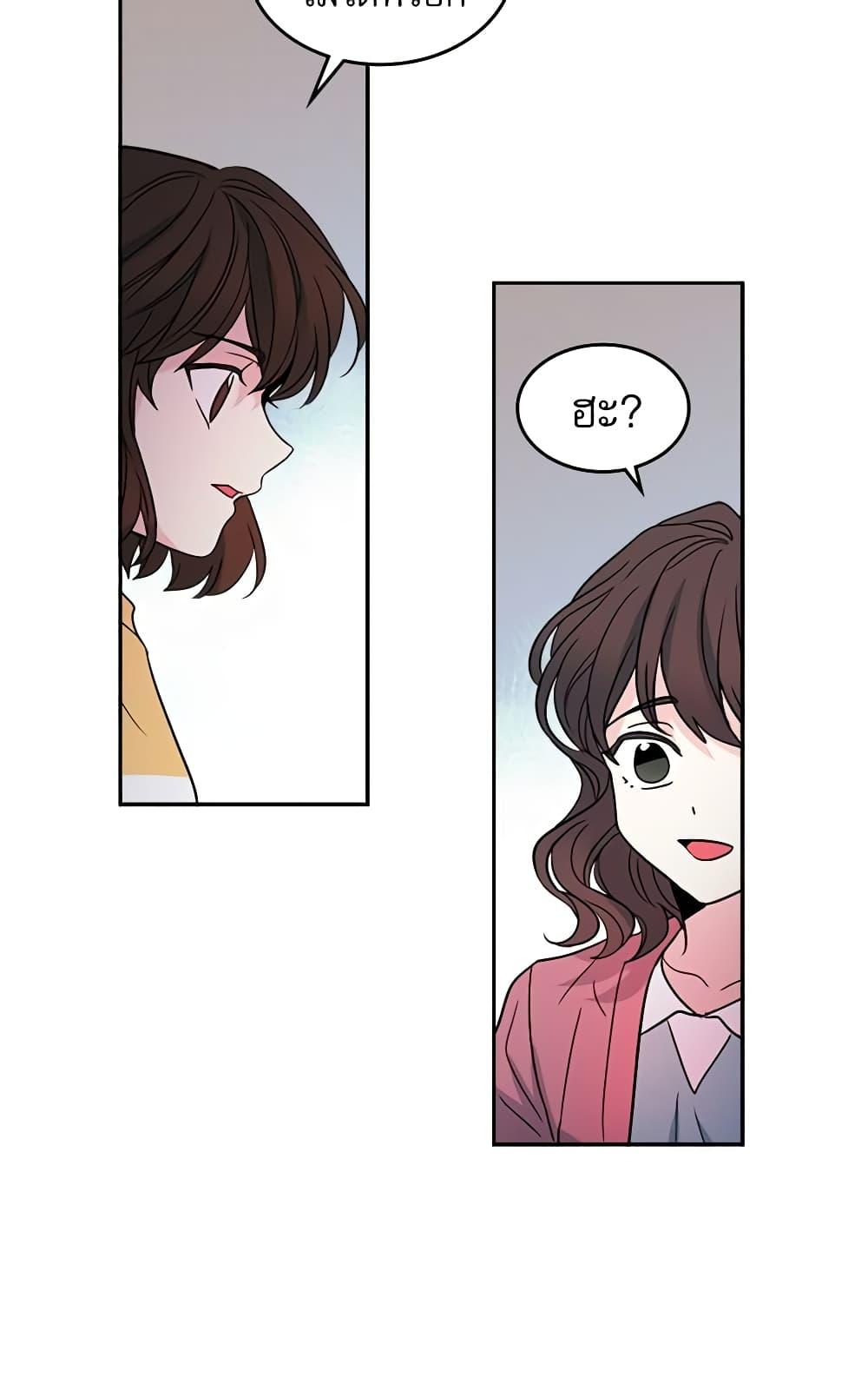 Manga-lc-com อ่านมังงะ อ่านการ์ตูน ออนไลน์ ฟรี My Life as an Internet Novel ตอนที่ 1 2 3 4 5 6 7 8 9 10 11 12 13 14 ฟรี ไม่มีโฆษณา Manga-lc - อ่าน มังงะ อ่าน การ์ตูน ออนไลน์ อ่านมังงะ ฟรี