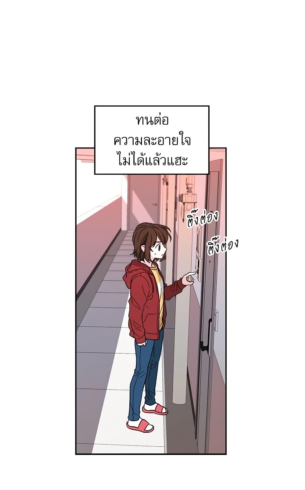Manga-lc-com อ่านมังงะ อ่านการ์ตูน ออนไลน์ ฟรี My Life as an Internet Novel ตอนที่ 1 2 3 4 5 6 7 8 9 10 11 12 13 14 ฟรี ไม่มีโฆษณา Manga-lc - อ่าน มังงะ อ่าน การ์ตูน ออนไลน์ อ่านมังงะ ฟรี
