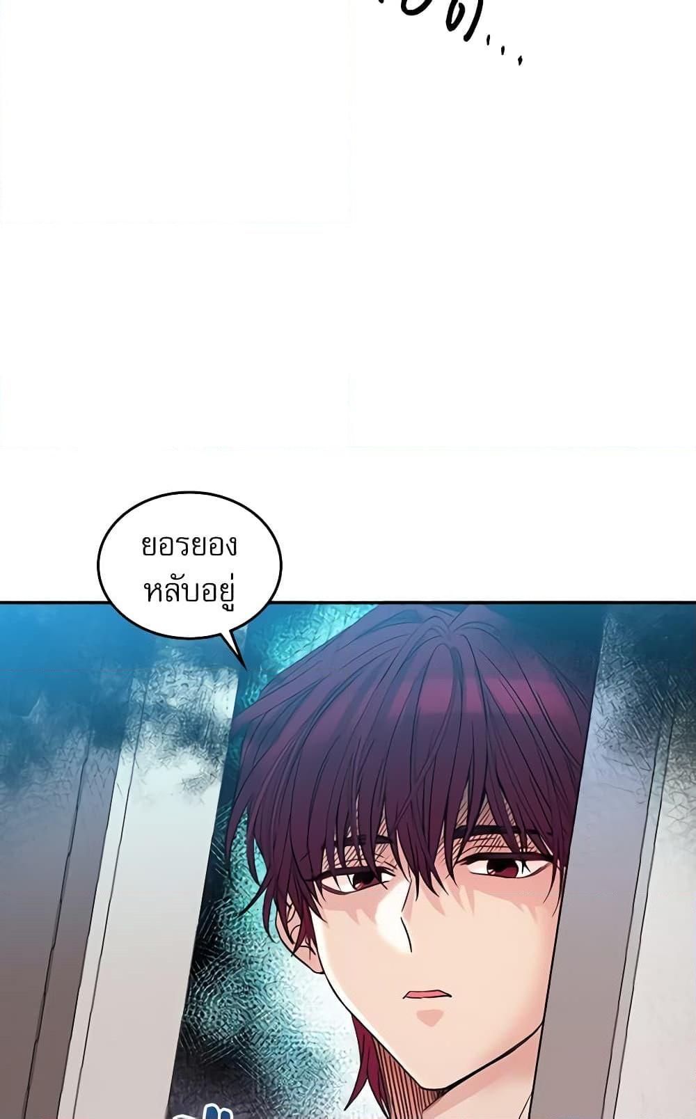 Manga-lc-com อ่านมังงะ อ่านการ์ตูน ออนไลน์ ฟรี My Life as an Internet Novel ตอนที่ 1 2 3 4 5 6 7 8 9 10 11 12 13 14 ฟรี ไม่มีโฆษณา Manga-lc - อ่าน มังงะ อ่าน การ์ตูน ออนไลน์ อ่านมังงะ ฟรี