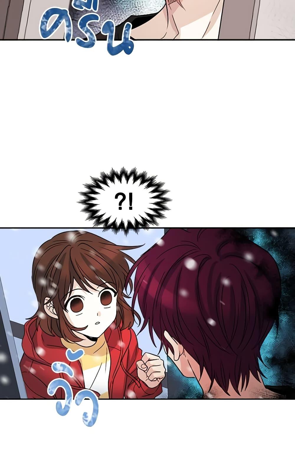 Manga-lc-com อ่านมังงะ อ่านการ์ตูน ออนไลน์ ฟรี My Life as an Internet Novel ตอนที่ 1 2 3 4 5 6 7 8 9 10 11 12 13 14 ฟรี ไม่มีโฆษณา Manga-lc - อ่าน มังงะ อ่าน การ์ตูน ออนไลน์ อ่านมังงะ ฟรี
