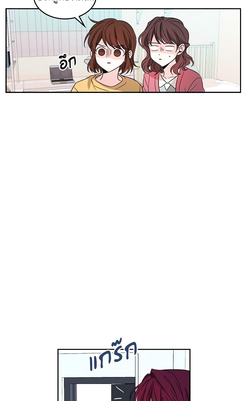 Manga-lc-com อ่านมังงะ อ่านการ์ตูน ออนไลน์ ฟรี My Life as an Internet Novel ตอนที่ 1 2 3 4 5 6 7 8 9 10 11 12 13 14 ฟรี ไม่มีโฆษณา Manga-lc - อ่าน มังงะ อ่าน การ์ตูน ออนไลน์ อ่านมังงะ ฟรี