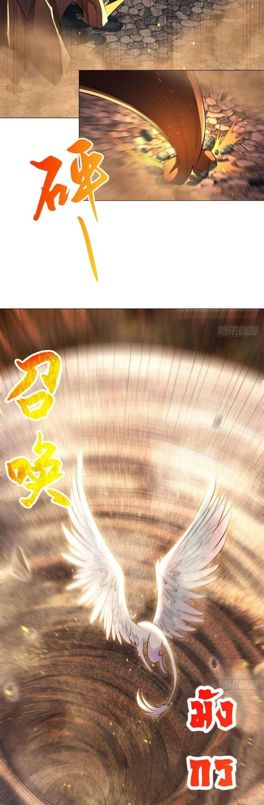 Manga-lc-com อ่านมังงะ อ่านการ์ตูน ออนไลน์ ฟรี DragonShepherd ตอนที่ 1 2 3 4 5 6 7 8 9 10 11 12 13 14 ฟรี ไม่มีโฆษณา Manga-lc - อ่าน มังงะ อ่าน การ์ตูน ออนไลน์ อ่านมังงะ ฟรี