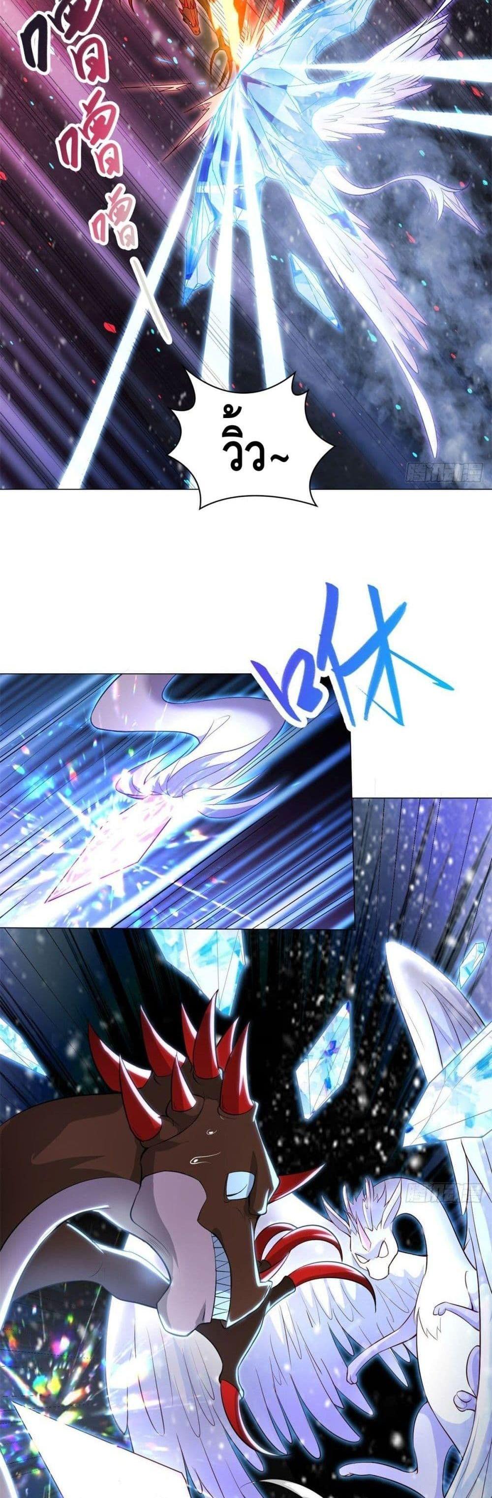 Manga-lc-com อ่านมังงะ อ่านการ์ตูน ออนไลน์ ฟรี DragonShepherd ตอนที่ 1 2 3 4 5 6 7 8 9 10 11 12 13 14 ฟรี ไม่มีโฆษณา Manga-lc - อ่าน มังงะ อ่าน การ์ตูน ออนไลน์ อ่านมังงะ ฟรี