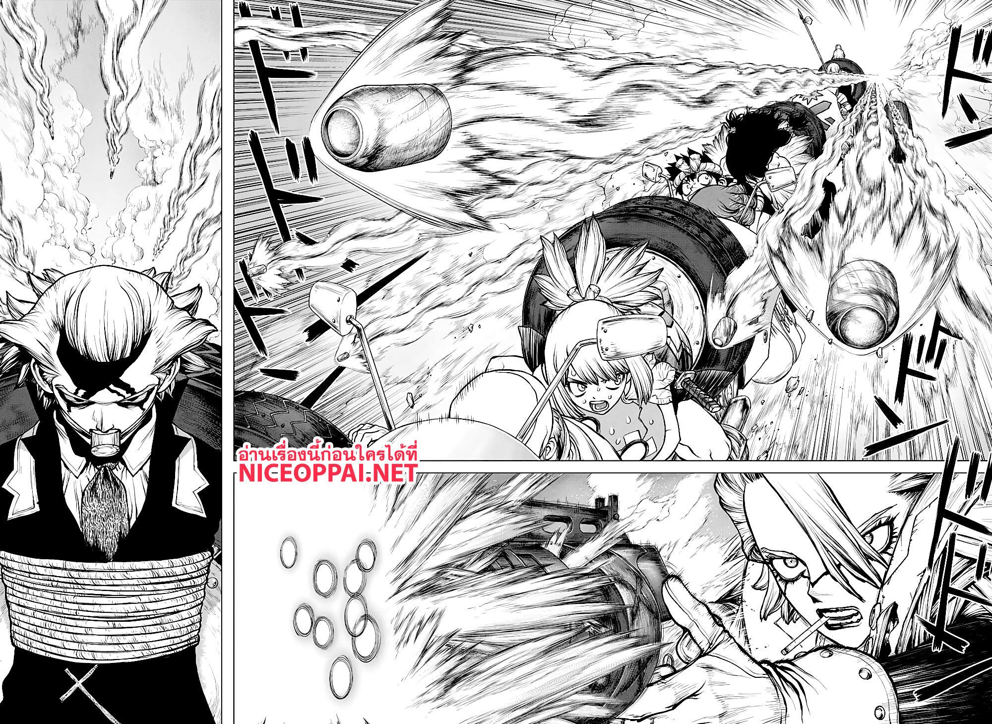 Manga-lc-com อ่านมังงะ อ่านการ์ตูน ออนไลน์ ฟรี Dr.Stone ตอนที่ 1 2 3 4 5 6 7 8 9 10 11 12 13 14 ฟรี ไม่มีโฆษณา Manga-lc - อ่าน มังงะ อ่าน การ์ตูน ออนไลน์ อ่านมังงะ ฟรี