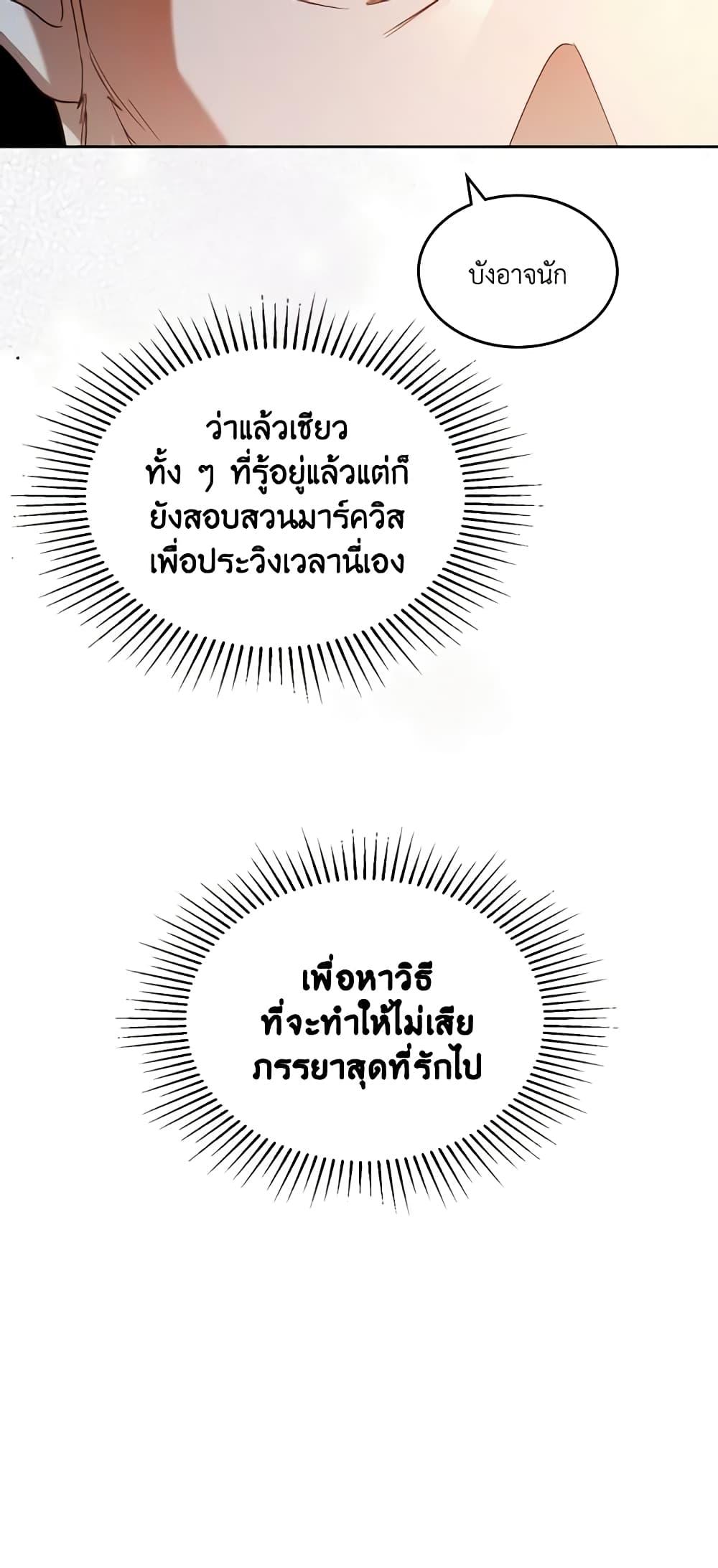 Manga-lc-com อ่านมังงะ อ่านการ์ตูน ออนไลน์ ฟรี Kill the Villainess ตอนที่ 1 2 3 4 5 6 7 8 9 10 11 12 13 14 ฟรี ไม่มีโฆษณา Manga-lc - อ่าน มังงะ อ่าน การ์ตูน ออนไลน์ อ่านมังงะ ฟรี