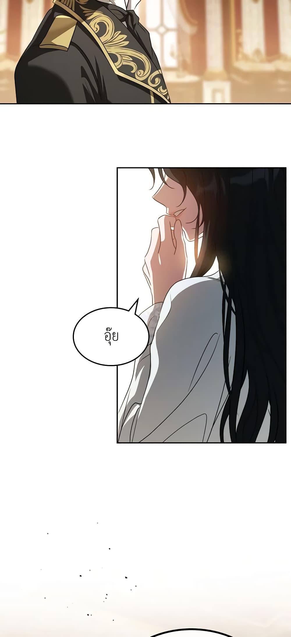 Manga-lc-com อ่านมังงะ อ่านการ์ตูน ออนไลน์ ฟรี Kill the Villainess ตอนที่ 1 2 3 4 5 6 7 8 9 10 11 12 13 14 ฟรี ไม่มีโฆษณา Manga-lc - อ่าน มังงะ อ่าน การ์ตูน ออนไลน์ อ่านมังงะ ฟรี