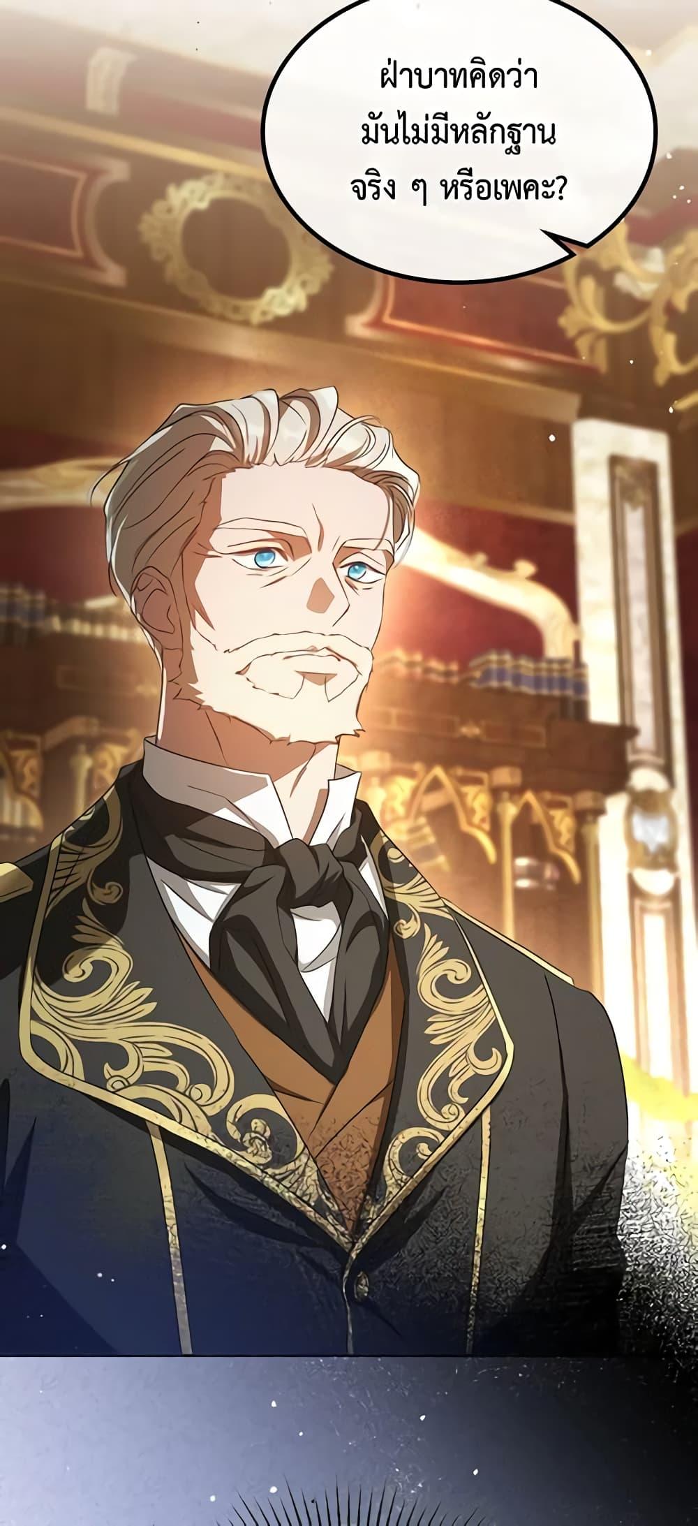 Manga-lc-com อ่านมังงะ อ่านการ์ตูน ออนไลน์ ฟรี Kill the Villainess ตอนที่ 1 2 3 4 5 6 7 8 9 10 11 12 13 14 ฟรี ไม่มีโฆษณา Manga-lc - อ่าน มังงะ อ่าน การ์ตูน ออนไลน์ อ่านมังงะ ฟรี