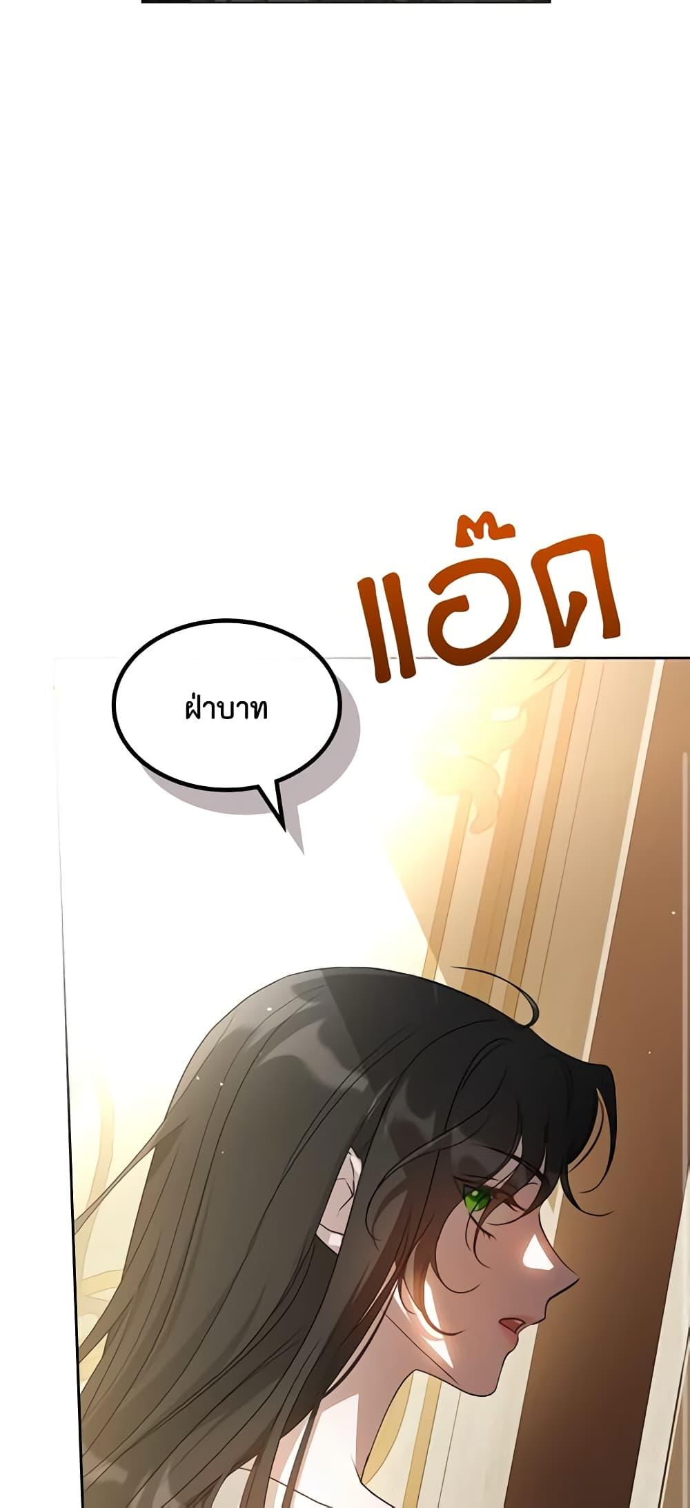 Manga-lc-com อ่านมังงะ อ่านการ์ตูน ออนไลน์ ฟรี Kill the Villainess ตอนที่ 1 2 3 4 5 6 7 8 9 10 11 12 13 14 ฟรี ไม่มีโฆษณา Manga-lc - อ่าน มังงะ อ่าน การ์ตูน ออนไลน์ อ่านมังงะ ฟรี
