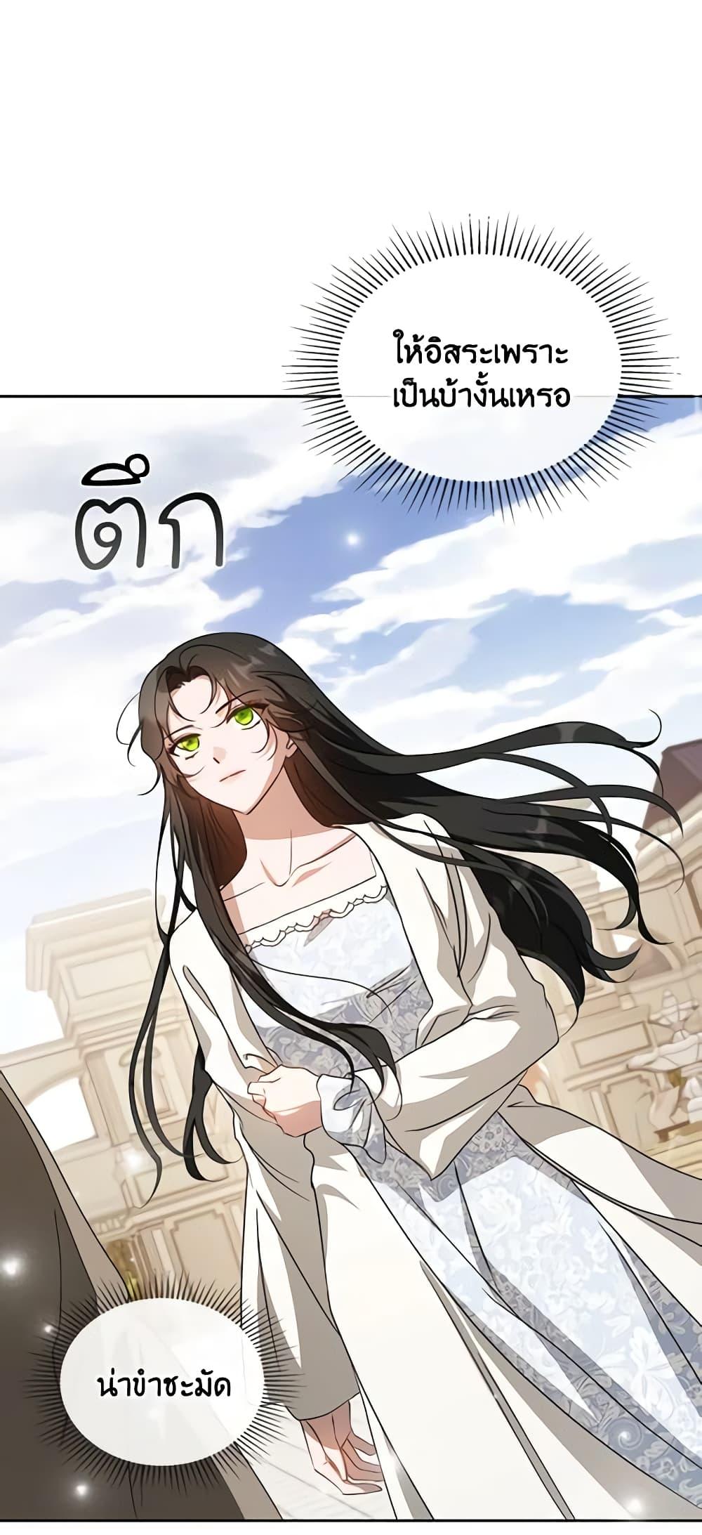 Manga-lc-com อ่านมังงะ อ่านการ์ตูน ออนไลน์ ฟรี Kill the Villainess ตอนที่ 1 2 3 4 5 6 7 8 9 10 11 12 13 14 ฟรี ไม่มีโฆษณา Manga-lc - อ่าน มังงะ อ่าน การ์ตูน ออนไลน์ อ่านมังงะ ฟรี