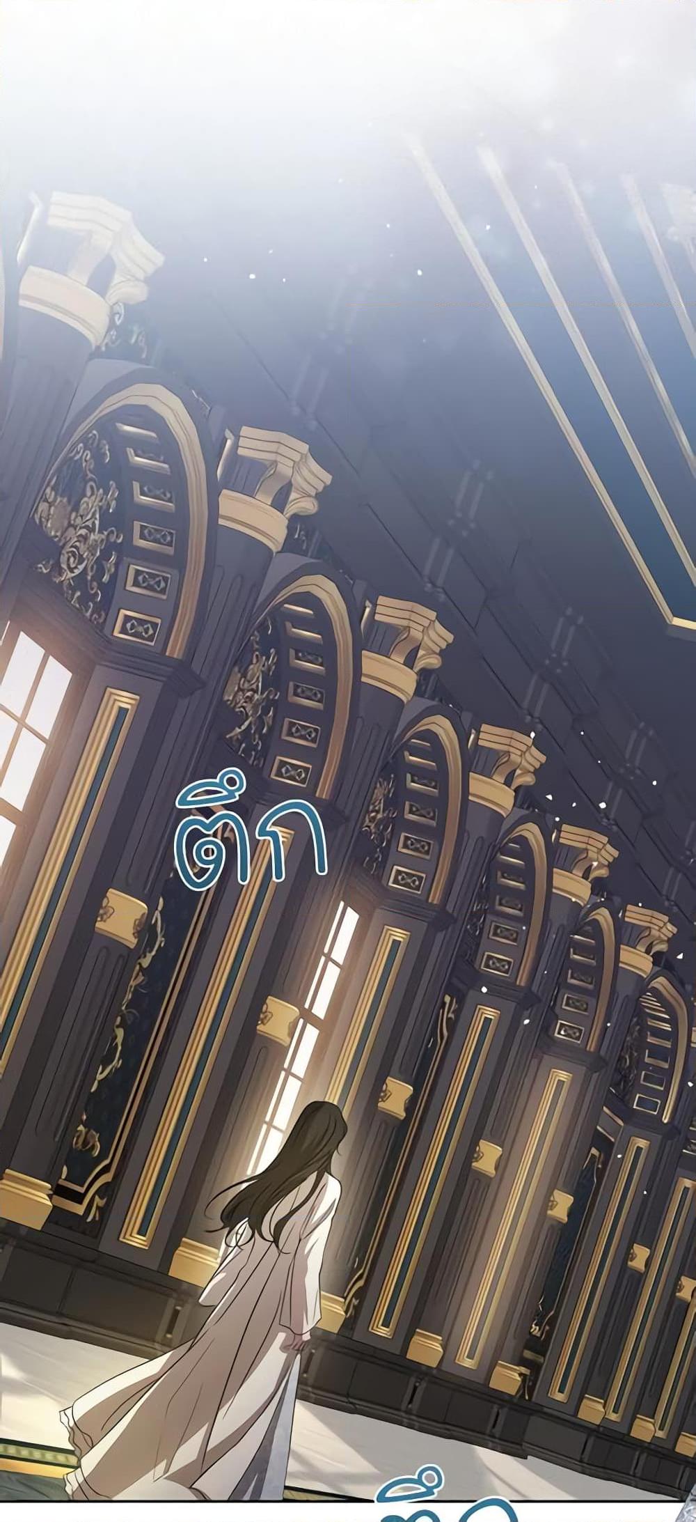 Manga-lc-com อ่านมังงะ อ่านการ์ตูน ออนไลน์ ฟรี Kill the Villainess ตอนที่ 1 2 3 4 5 6 7 8 9 10 11 12 13 14 ฟรี ไม่มีโฆษณา Manga-lc - อ่าน มังงะ อ่าน การ์ตูน ออนไลน์ อ่านมังงะ ฟรี