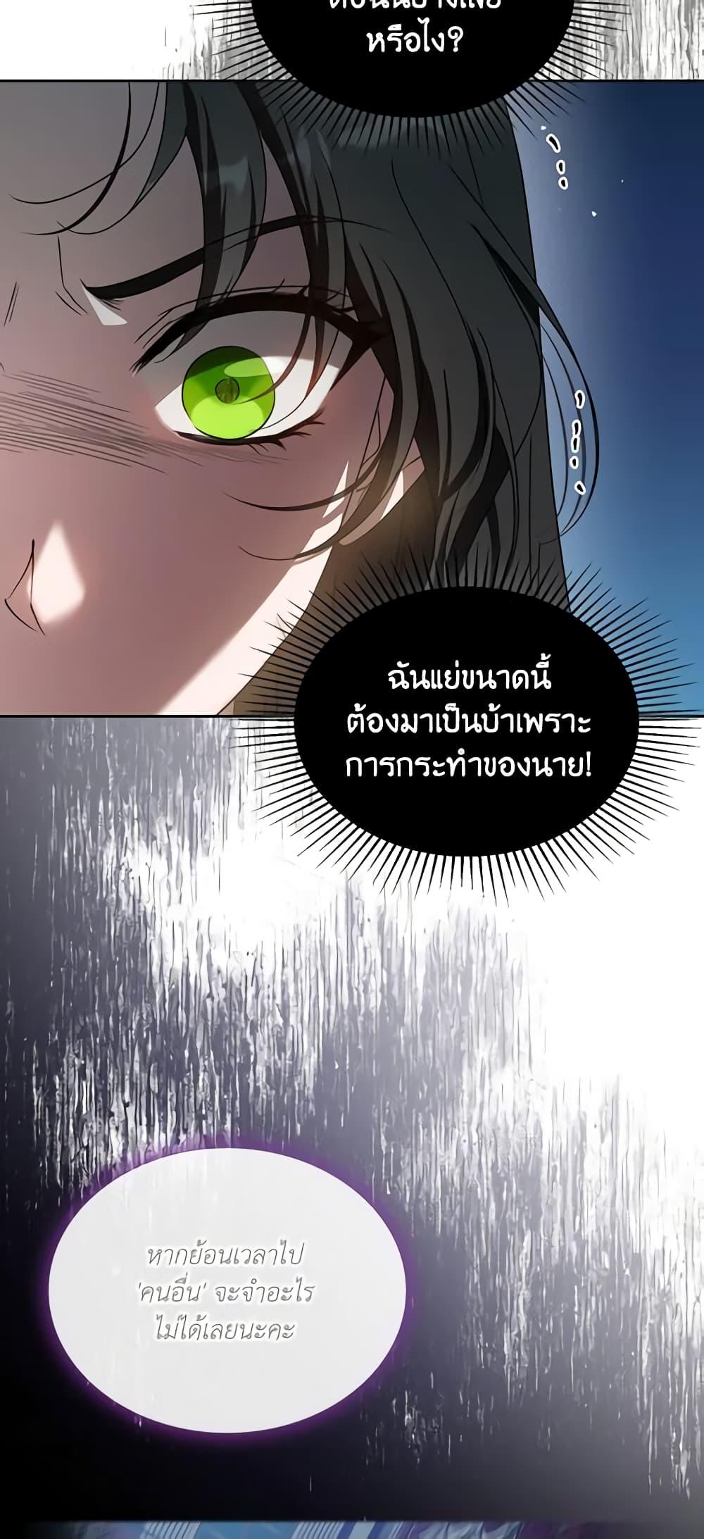 Manga-lc-com อ่านมังงะ อ่านการ์ตูน ออนไลน์ ฟรี Kill the Villainess ตอนที่ 1 2 3 4 5 6 7 8 9 10 11 12 13 14 ฟรี ไม่มีโฆษณา Manga-lc - อ่าน มังงะ อ่าน การ์ตูน ออนไลน์ อ่านมังงะ ฟรี