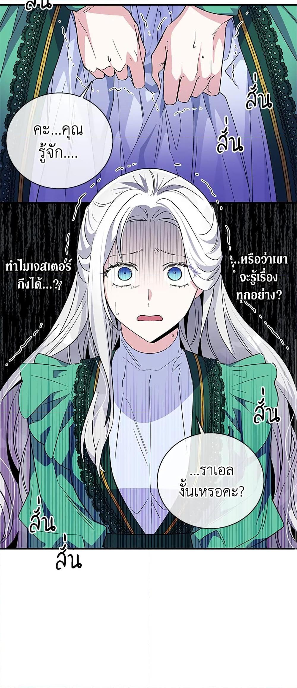 Manga-lc-com อ่านมังงะ อ่านการ์ตูน ออนไลน์ ฟรี Honey, I’m Going On a Strike ตอนที่ 1 2 3 4 5 6 7 8 9 10 11 12 13 14 ฟรี ไม่มีโฆษณา Manga-lc - อ่าน มังงะ อ่าน การ์ตูน ออนไลน์ อ่านมังงะ ฟรี