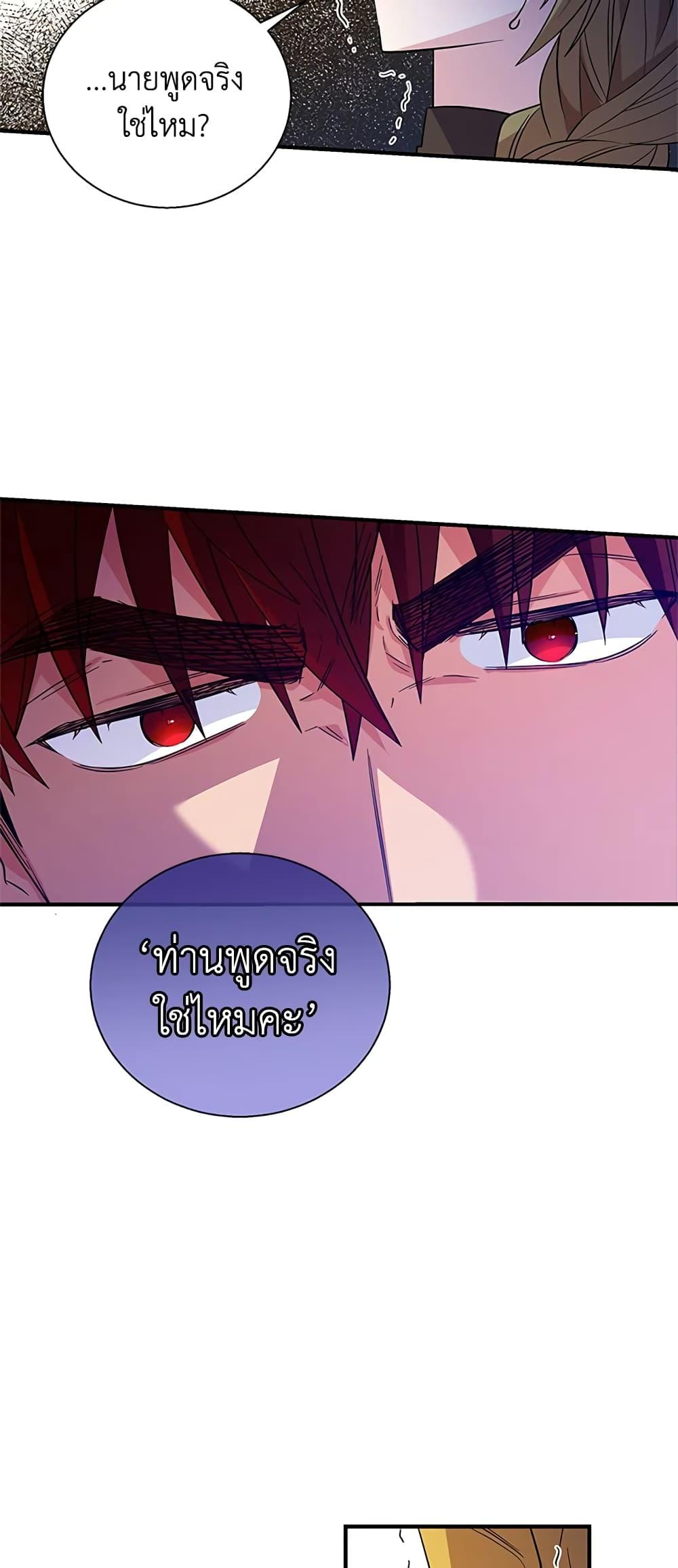 Manga-lc-com อ่านมังงะ อ่านการ์ตูน ออนไลน์ ฟรี Honey, I’m Going On a Strike ตอนที่ 1 2 3 4 5 6 7 8 9 10 11 12 13 14 ฟรี ไม่มีโฆษณา Manga-lc - อ่าน มังงะ อ่าน การ์ตูน ออนไลน์ อ่านมังงะ ฟรี