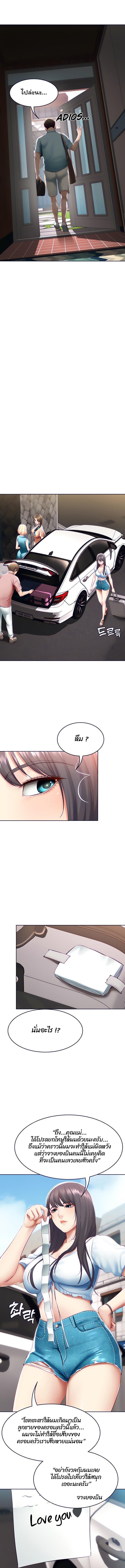 Doujin-Lc- อ่าน โดจิน มังฮวา เกาหลี ญี่ปุ่น จีน แปลไทย Boarding Diary ไดอารี่หอพัก ตอนที่ 1 2 3 4 5 6 7 8 9 10 11 12 13 14 ฟรี ไม่มีโฆษณา อ่าน โดจิน Manhwa เกาหลี ญี่ปุ่น จีน เรามีครบ คัดมาให้เน้นๆ โดจิน 18+ รับประกันความฟินโดย  Doujin Lc