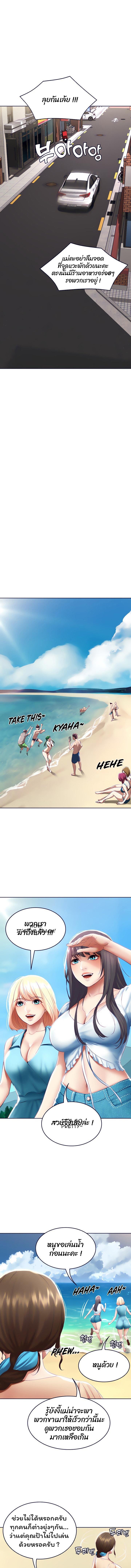 Doujin-Lc- อ่าน โดจิน มังฮวา เกาหลี ญี่ปุ่น จีน แปลไทย Boarding Diary ไดอารี่หอพัก ตอนที่ 1 2 3 4 5 6 7 8 9 10 11 12 13 14 ฟรี ไม่มีโฆษณา อ่าน โดจิน Manhwa เกาหลี ญี่ปุ่น จีน เรามีครบ คัดมาให้เน้นๆ โดจิน 18+ รับประกันความฟินโดย  Doujin Lc