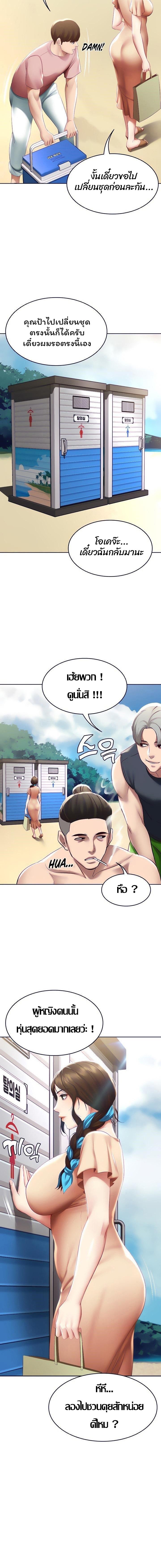 Doujin-Lc- อ่าน โดจิน มังฮวา เกาหลี ญี่ปุ่น จีน แปลไทย Boarding Diary ไดอารี่หอพัก ตอนที่ 1 2 3 4 5 6 7 8 9 10 11 12 13 14 ฟรี ไม่มีโฆษณา อ่าน โดจิน Manhwa เกาหลี ญี่ปุ่น จีน เรามีครบ คัดมาให้เน้นๆ โดจิน 18+ รับประกันความฟินโดย  Doujin Lc