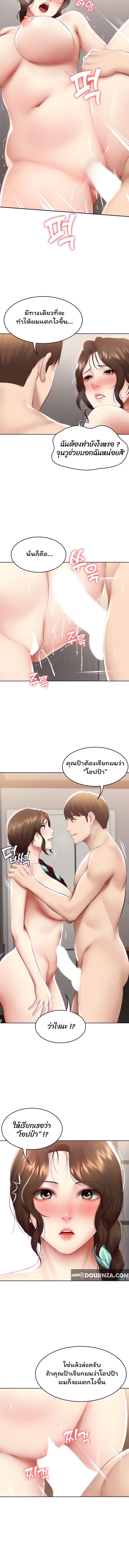 Doujin-Lc- อ่าน โดจิน มังฮวา เกาหลี ญี่ปุ่น จีน แปลไทย Boarding Diary ไดอารี่หอพัก ตอนที่ 1 2 3 4 5 6 7 8 9 10 11 12 13 14 ฟรี ไม่มีโฆษณา อ่าน โดจิน Manhwa เกาหลี ญี่ปุ่น จีน เรามีครบ คัดมาให้เน้นๆ โดจิน 18+ รับประกันความฟินโดย  Doujin Lc