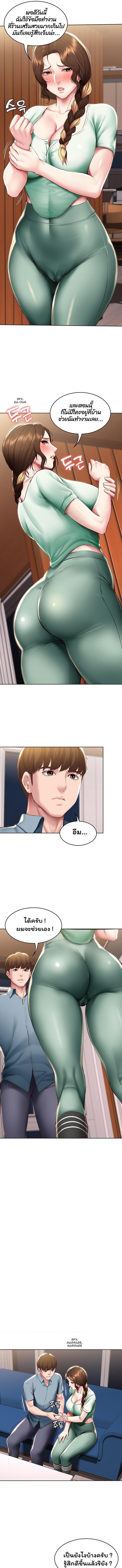 Doujin-Lc- อ่าน โดจิน มังฮวา เกาหลี ญี่ปุ่น จีน แปลไทย Boarding Diary ไดอารี่หอพัก ตอนที่ 1 2 3 4 5 6 7 8 9 10 11 12 13 14 ฟรี ไม่มีโฆษณา อ่าน โดจิน Manhwa เกาหลี ญี่ปุ่น จีน เรามีครบ คัดมาให้เน้นๆ โดจิน 18+ รับประกันความฟินโดย  Doujin Lc