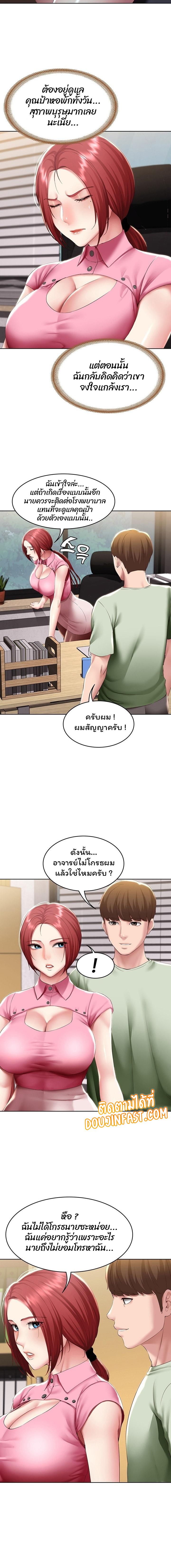 Doujin-Lc- อ่าน โดจิน มังฮวา เกาหลี ญี่ปุ่น จีน แปลไทย Boarding Diary ไดอารี่หอพัก ตอนที่ 1 2 3 4 5 6 7 8 9 10 11 12 13 14 ฟรี ไม่มีโฆษณา อ่าน โดจิน Manhwa เกาหลี ญี่ปุ่น จีน เรามีครบ คัดมาให้เน้นๆ โดจิน 18+ รับประกันความฟินโดย  Doujin Lc