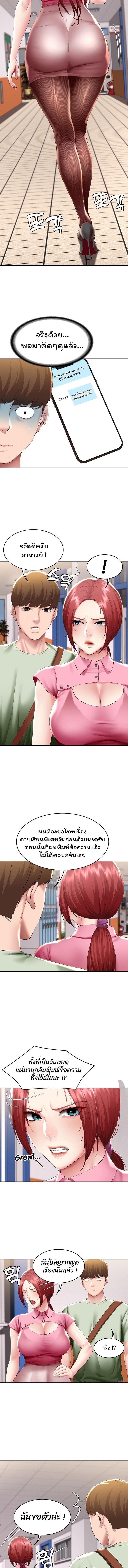 Doujin-Lc- อ่าน โดจิน มังฮวา เกาหลี ญี่ปุ่น จีน แปลไทย Boarding Diary ไดอารี่หอพัก ตอนที่ 1 2 3 4 5 6 7 8 9 10 11 12 13 14 ฟรี ไม่มีโฆษณา อ่าน โดจิน Manhwa เกาหลี ญี่ปุ่น จีน เรามีครบ คัดมาให้เน้นๆ โดจิน 18+ รับประกันความฟินโดย  Doujin Lc