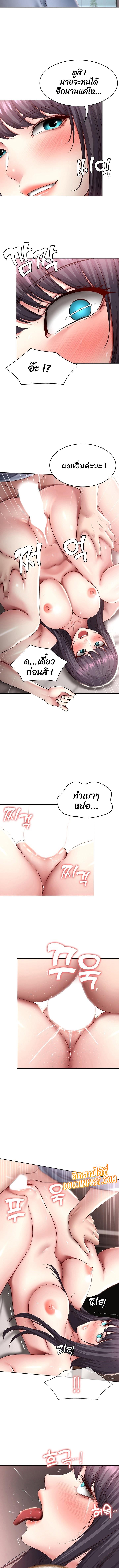 Doujin-Lc- อ่าน โดจิน มังฮวา เกาหลี ญี่ปุ่น จีน แปลไทย Boarding Diary ไดอารี่หอพัก ตอนที่ 1 2 3 4 5 6 7 8 9 10 11 12 13 14 ฟรี ไม่มีโฆษณา อ่าน โดจิน Manhwa เกาหลี ญี่ปุ่น จีน เรามีครบ คัดมาให้เน้นๆ โดจิน 18+ รับประกันความฟินโดย  Doujin Lc