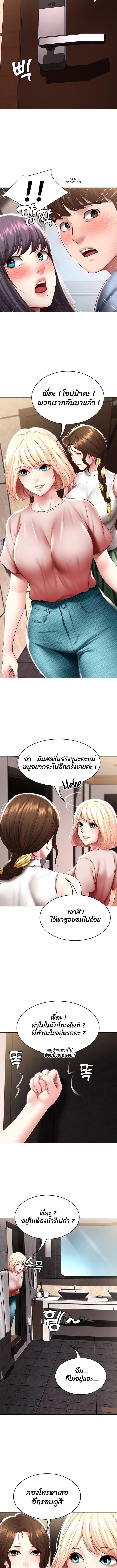 Doujin-Lc- อ่าน โดจิน มังฮวา เกาหลี ญี่ปุ่น จีน แปลไทย Boarding Diary ไดอารี่หอพัก ตอนที่ 1 2 3 4 5 6 7 8 9 10 11 12 13 14 ฟรี ไม่มีโฆษณา อ่าน โดจิน Manhwa เกาหลี ญี่ปุ่น จีน เรามีครบ คัดมาให้เน้นๆ โดจิน 18+ รับประกันความฟินโดย  Doujin Lc