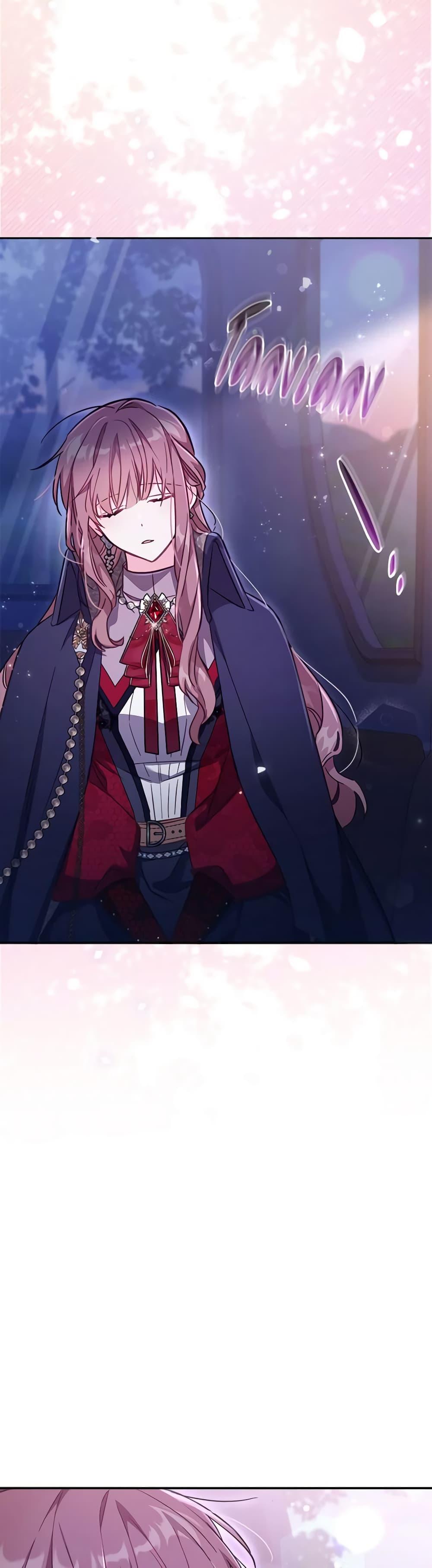 Manga-lc-com อ่านมังงะ อ่านการ์ตูน ออนไลน์ ฟรี No Place for the Fake Princess ตอนที่ 1 2 3 4 5 6 7 8 9 10 11 12 13 14 ฟรี ไม่มีโฆษณา Manga-lc - อ่าน มังงะ อ่าน การ์ตูน ออนไลน์ อ่านมังงะ ฟรี